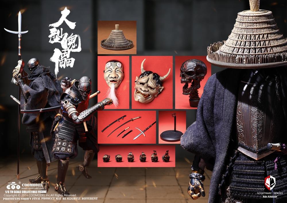 Nightmare Series Human Puppet (Solid Copper Collector's Edition) 1