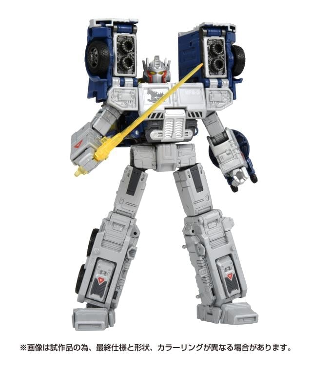 Transformers x Godzilla Synergenex Series Optimus Prime Type MSF-3 Kiryu Action Figure Gallery Image 3