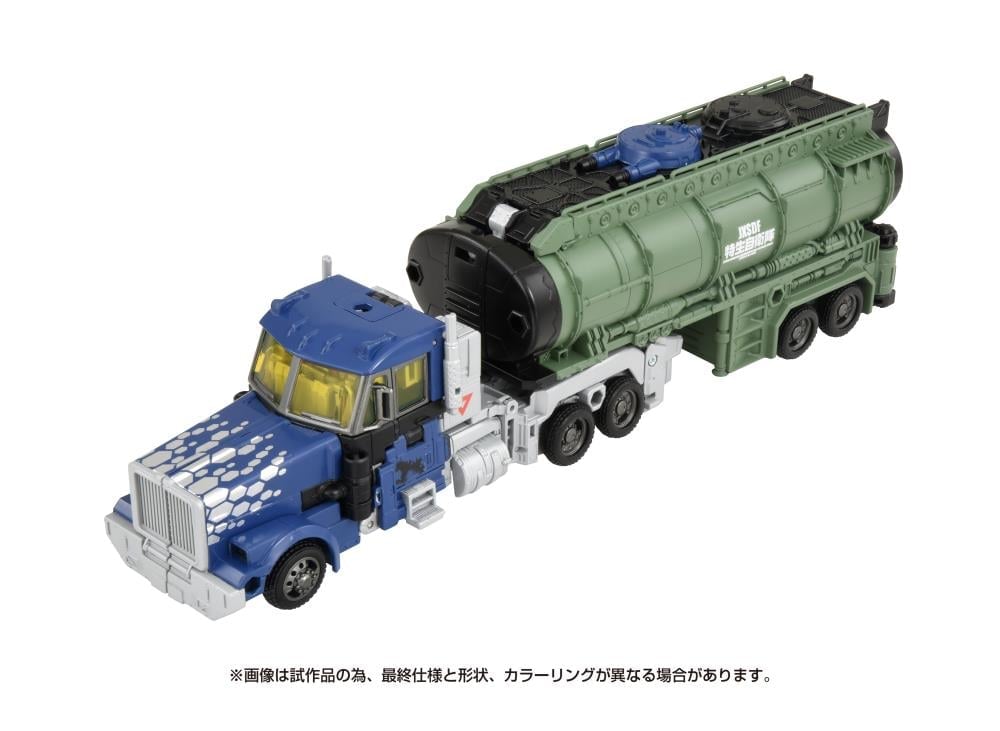 Transformers x Godzilla Synergenex Series Optimus Prime Type MSF-3 Kiryu Action Figure Gallery Image 7