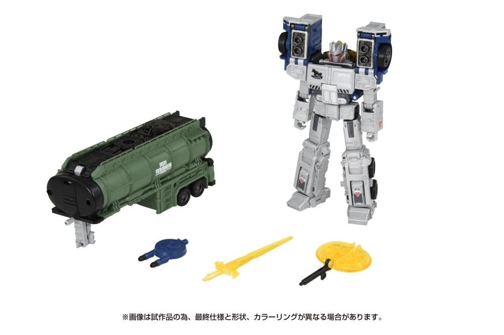 Transformers x Godzilla Synergenex Series Optimus Prime Type MSF-3
