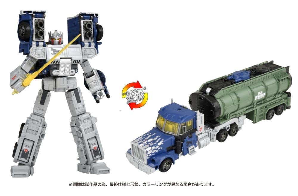 Transformers x Godzilla Synergenex Series Optimus Prime Type MSF-3 Kiryu Action Figure Gallery Image 6