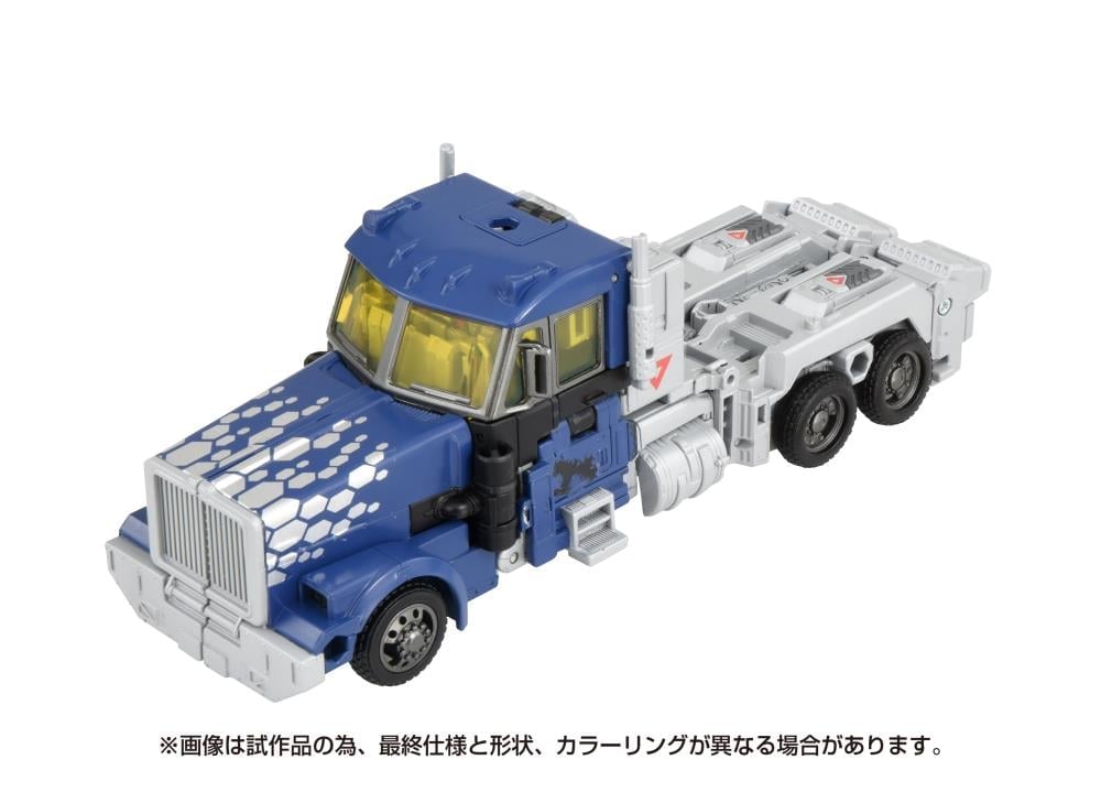 Transformers x Godzilla Synergenex Series Optimus Prime Type MSF-3 Kiryu Action Figure Gallery Image 8