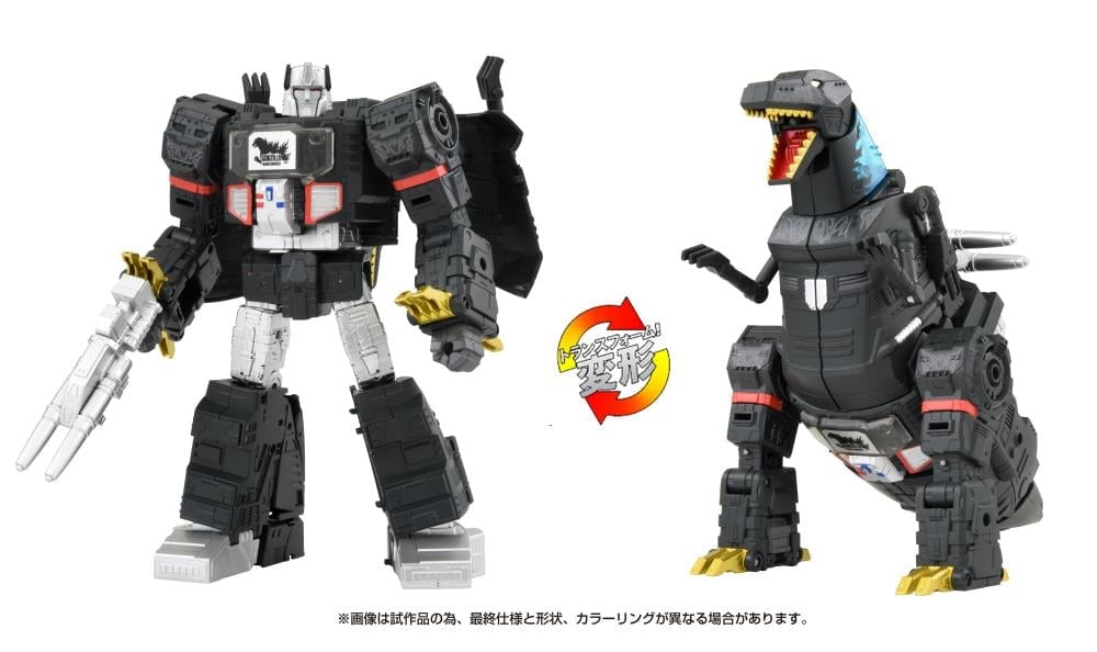 Transformers x Godzilla Synergenex Series Megatron Type Godzilla Action Figure Gallery Image 6