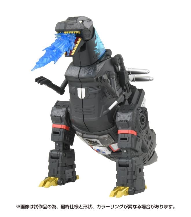 Transformers x Godzilla Synergenex Series Megatron Type Godzilla Action Figure Gallery Image 8