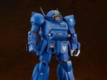 Armored Trooper Votoms PLAMAX SV-01 Soft Vinyl ATH-02 Strike Dog 1