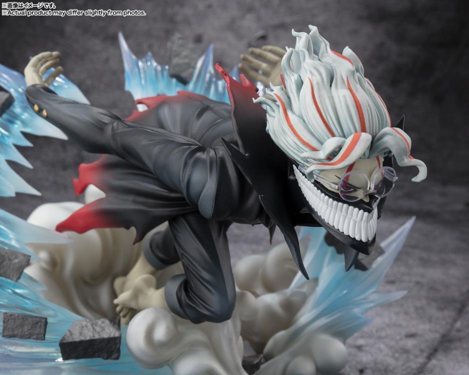 Dandadan FiguartsZERO Okarun (Transformed) Gallery Image 8