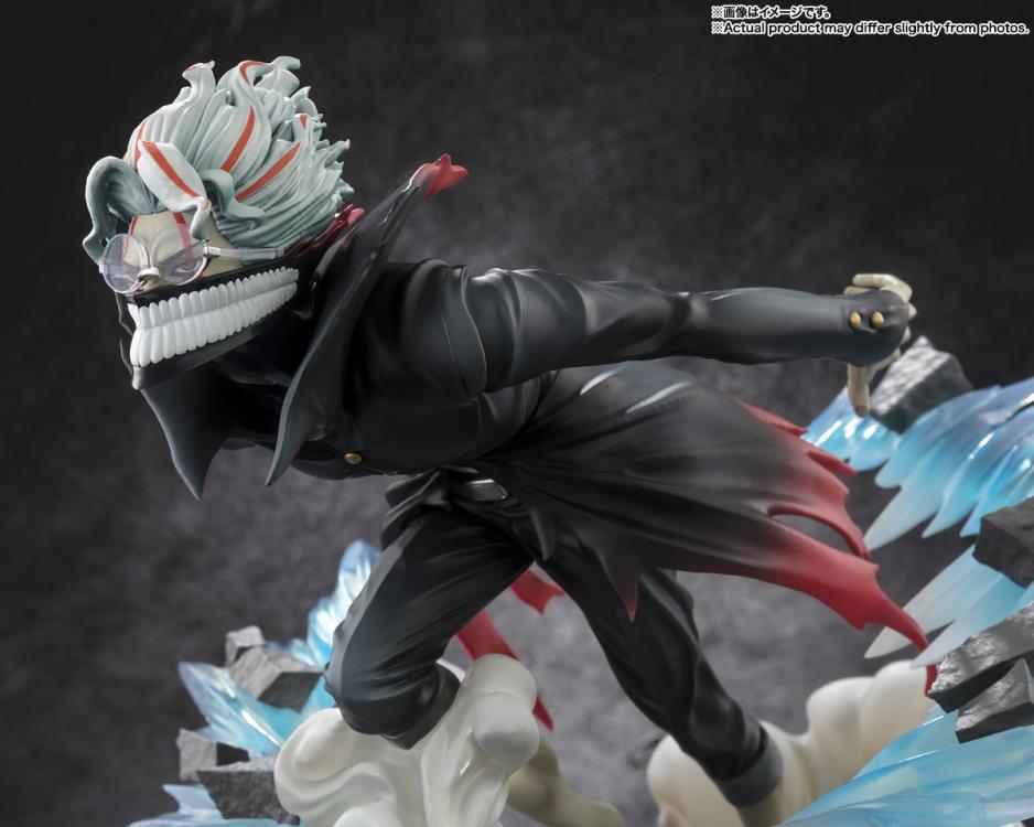 Dandadan FiguartsZERO Okarun (Transformed) Gallery Image 7