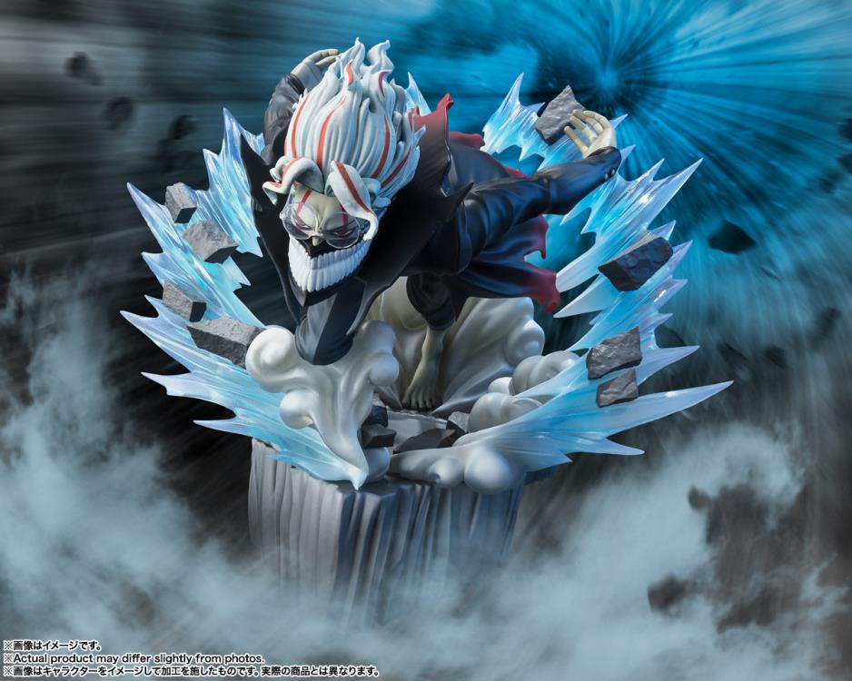 Dandadan FiguartsZERO Okarun (Transformed) Gallery Image 3