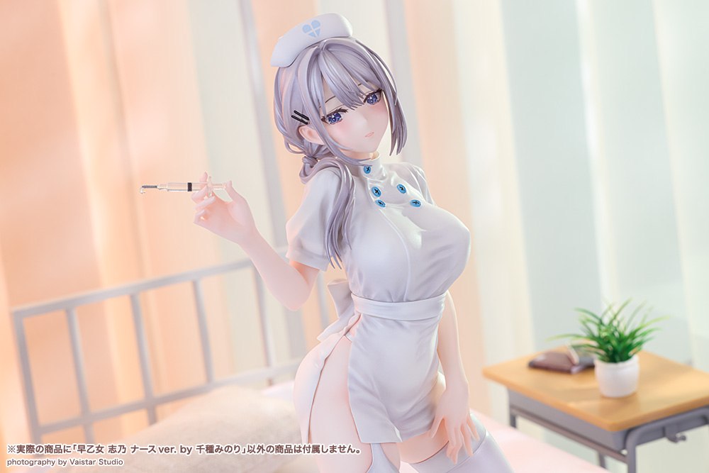 Chigusa Minori Illustration Saotome Shino (Nurse Ver.) 1/7 Scale Figure Gallery Image 6