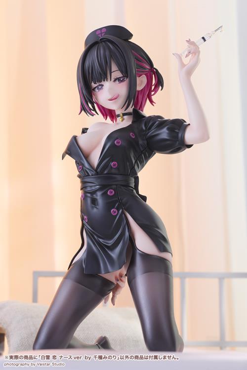 Chigusa Minori Illustration Shirayuki Ren (Nurse Ver.) 1/7 Scale Figure Gallery Image 5