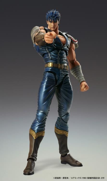 Fist of the North Star Super Action Statue Kenshiro (Reissue) Gallery Image 4