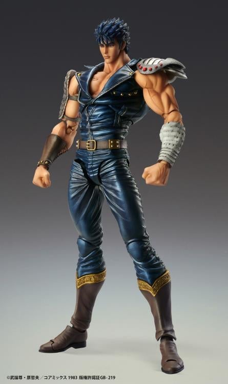 Fist of the North Star Super Action Statue Kenshiro (Reissue) Gallery Image 5