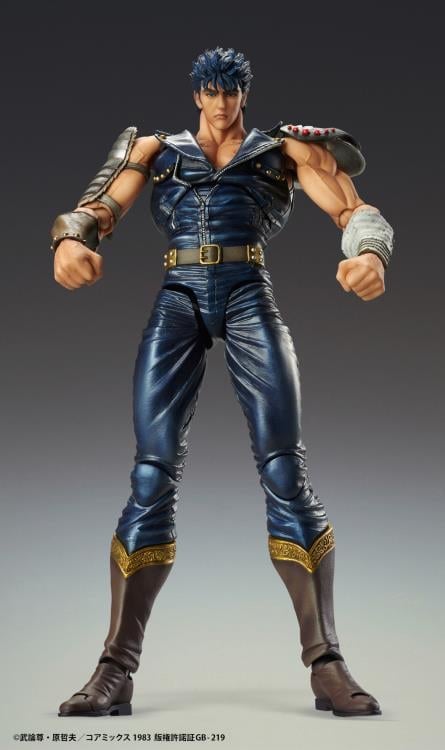 Fist of the North Star Super Action Statue Kenshiro (Reissue) Gallery Image 3