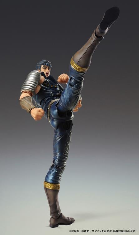 Fist of the North Star Super Action Statue Kenshiro (Reissue) Gallery Image 7