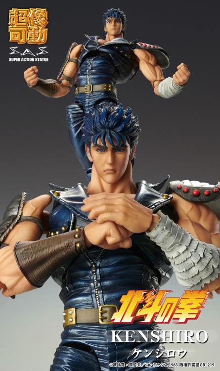 Fist of the North Star Super Action Statue Kenshiro (Reissue) Gallery Image 8