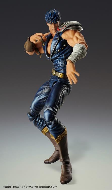 Fist of the North Star Super Action Statue Kenshiro (Reissue) Gallery Image 6