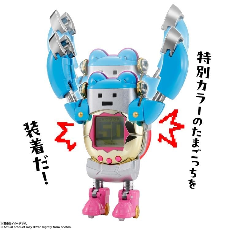 たまこ様宛です（Dr.FutoreMax） Tamagotchi Chogokin Tamagotchi Robot