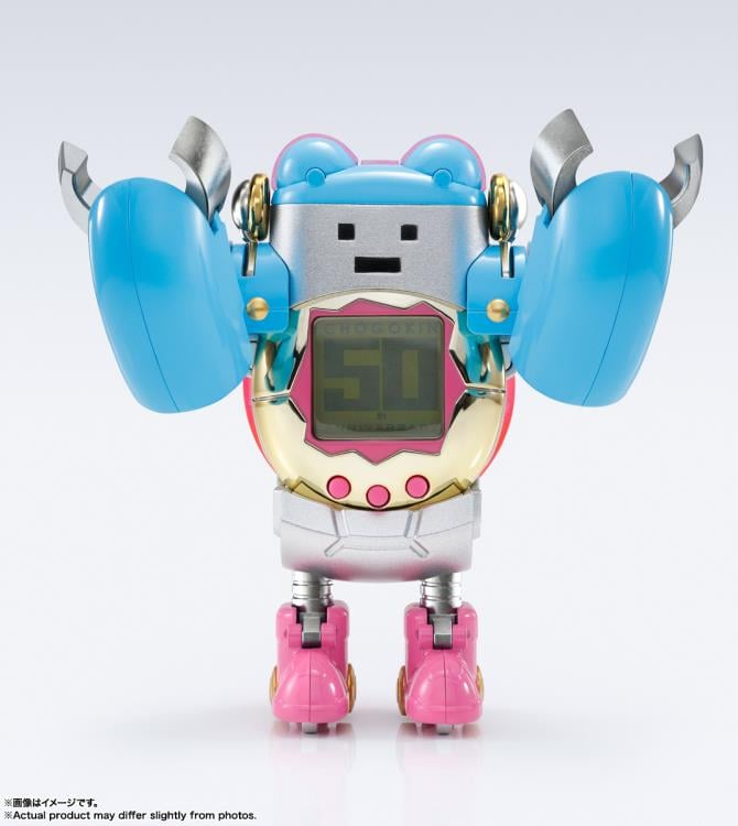 Tamagotchi Chogokin Tamagotchi Robot Gallery Image 5