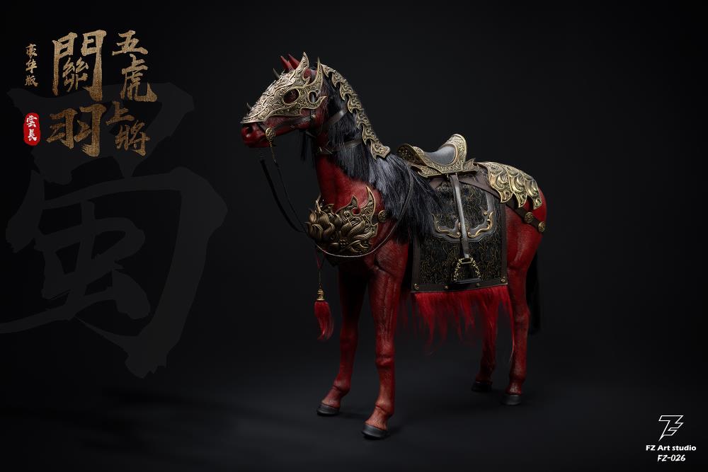 The Legend of Heroes Five Great Generals Guan Yu (Guan Yunchang Luxury Edition) 1/6 Scale Figure Gallery Image 24