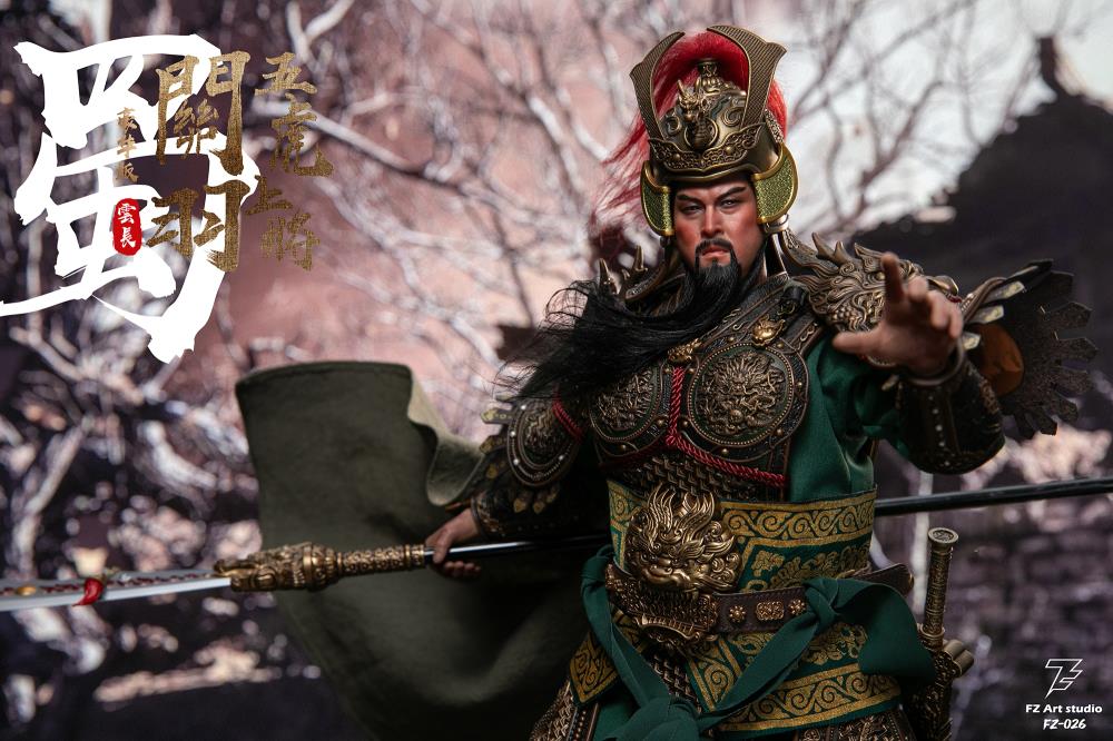 The Legend of Heroes Five Great Generals Guan Yu (Guan Yunchang Luxury Edition) 1/6 Scale Figure Gallery Image 7