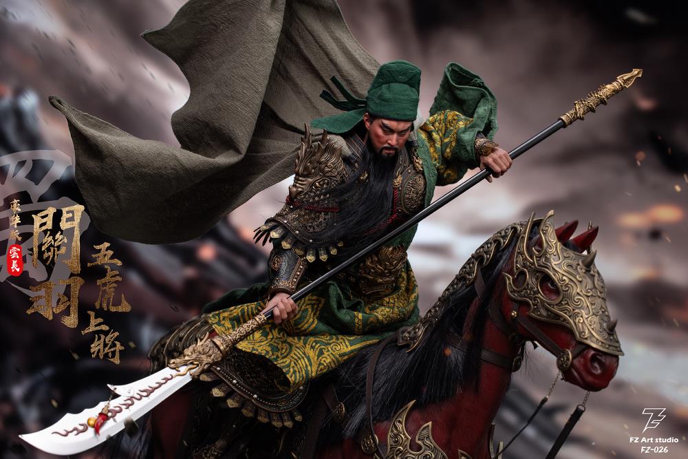 The Legend of Heroes Five Great Generals Guan Yu (Guan Yunchang Luxury Edition) 1/6 Scale Figure Gallery Image 17