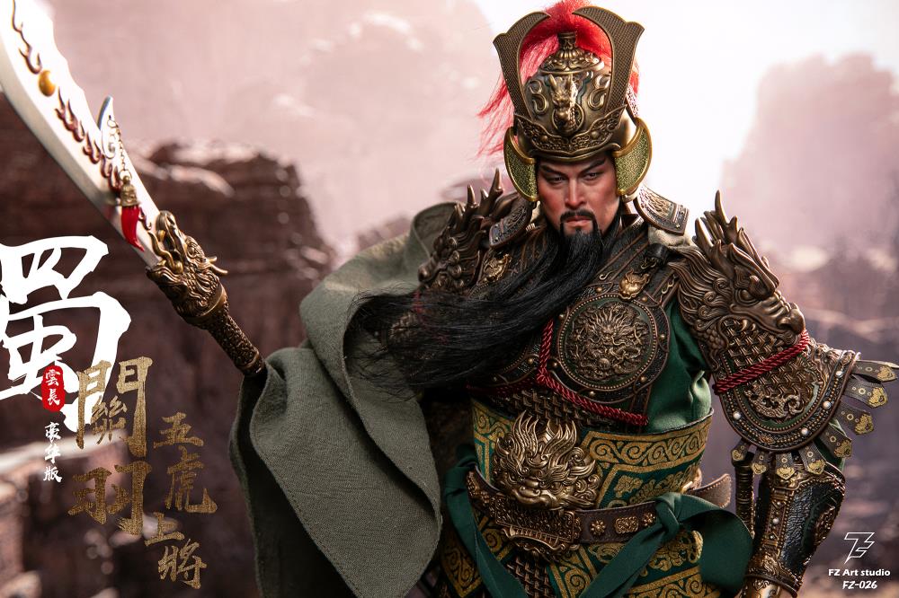 The Legend of Heroes Five Great Generals Guan Yu (Guan Yunchang Luxury Edition) 1/6 Scale Figure Gallery Image 9