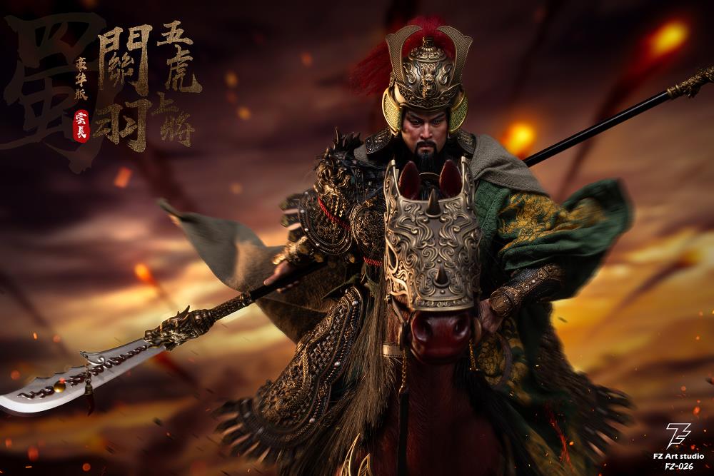 The Legend of Heroes Five Great Generals Guan Yu (Guan Yunchang Luxury Edition) 1/6 Scale Figure Gallery Image 14