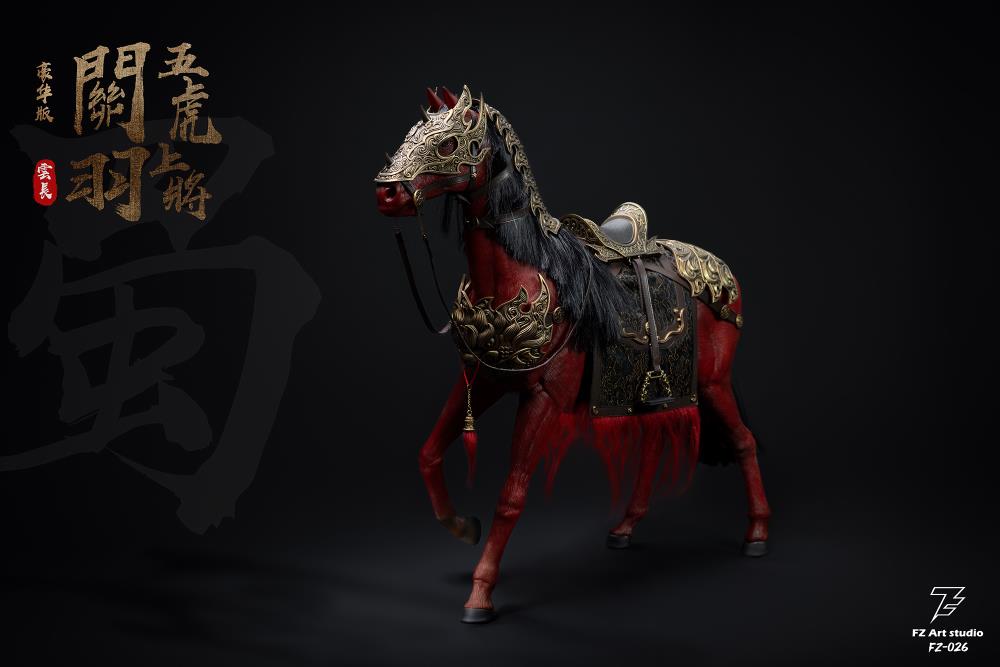The Legend of Heroes Five Great Generals Guan Yu (Guan Yunchang Luxury Edition) 1/6 Scale Figure Gallery Image 25