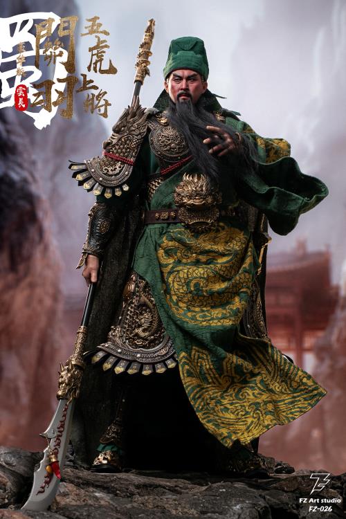 The Legend of Heroes Five Great Generals Guan Yu (Guan Yunchang Luxury Edition) 1/6 Scale Figure Gallery Image 3
