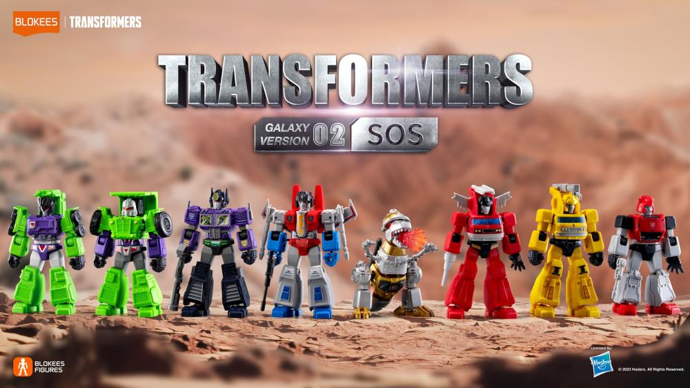 Transformers G1 Galaxy Version Vol.2 SOS Boxed Set of 9 Model Kits (English Ver.) Gallery Image 3