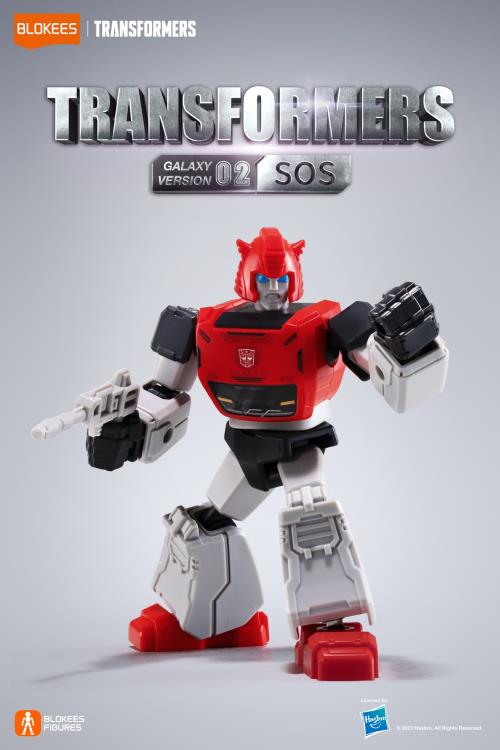 Transformers G1 Galaxy Version Vol.2 SOS Boxed Set of 9 Model Kits (English Ver.) Gallery Image 8
