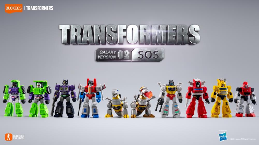 Transformers G1 Galaxy Version Vol.2 SOS Boxed Set of 9 Model Kits (English Ver.) Gallery Image 7