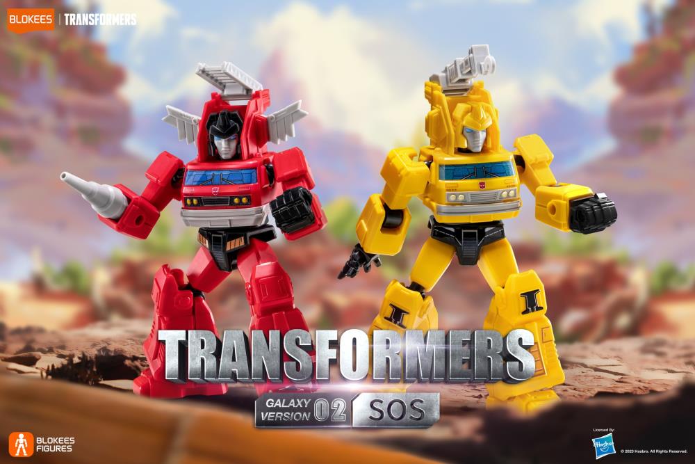 Transformers G1 Galaxy Version Vol.2 SOS Boxed Set of 9 Model Kits (English Ver.) Gallery Image 5