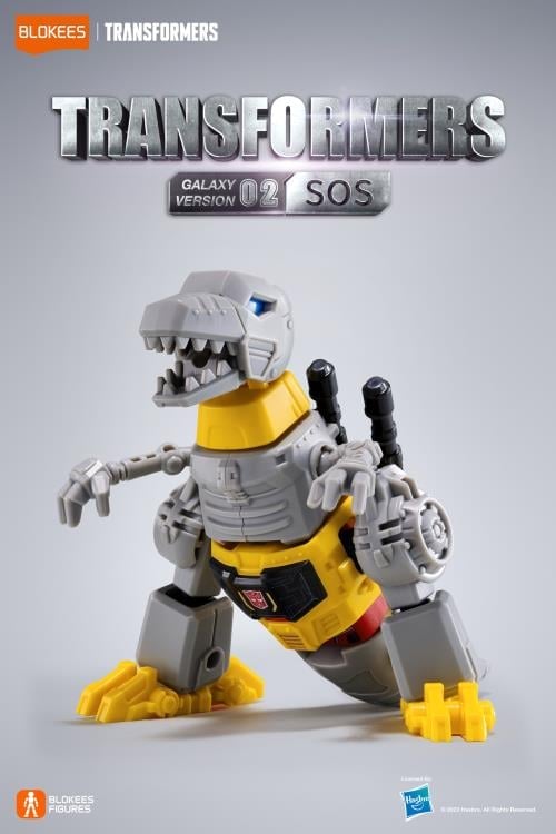 Transformers G1 Galaxy Version Vol.2 SOS Boxed Set of 9 Model Kits (English Ver.) Gallery Image 16