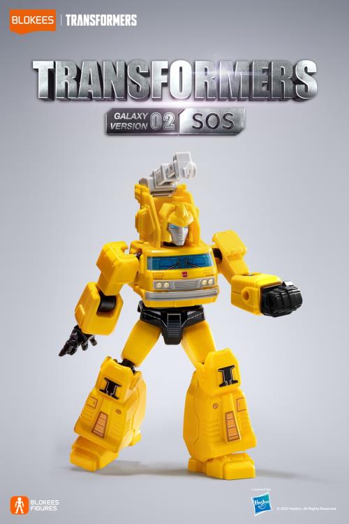 Transformers G1 Galaxy Version Vol.2 SOS Boxed Set of 9 Model Kits (English Ver.) Gallery Image 12