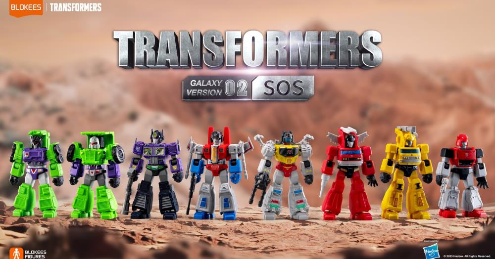 Transformers G1 Galaxy Version Vol.2 SOS Boxed Set of 9 Model Kits (English Ver.) Gallery Image 4