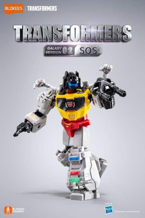 Transformers G1 Galaxy Version Vol.2 SOS Boxed Set of 9 Model Kits (English Ver.) Gallery Image 15