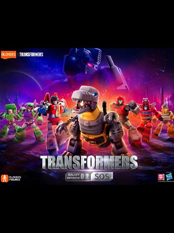 Transformers G1 Galaxy Version Vol.2 SOS Boxed Set of 9 Model Kits (English Ver.) Gallery Image 2