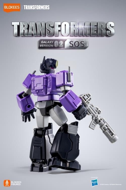 Transformers G1 Galaxy Version Vol.2 SOS Boxed Set of 9 Model Kits (English Ver.) Gallery Image 14