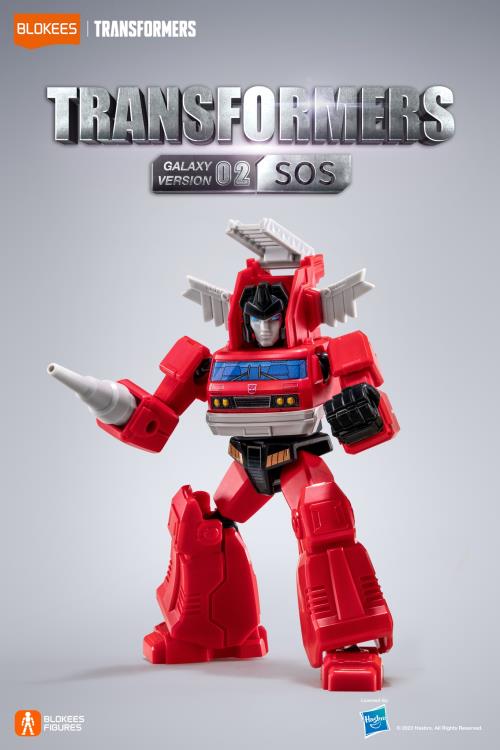Transformers G1 Galaxy Version Vol.2 SOS Boxed Set of 9 Model Kits (English Ver.) Gallery Image 13