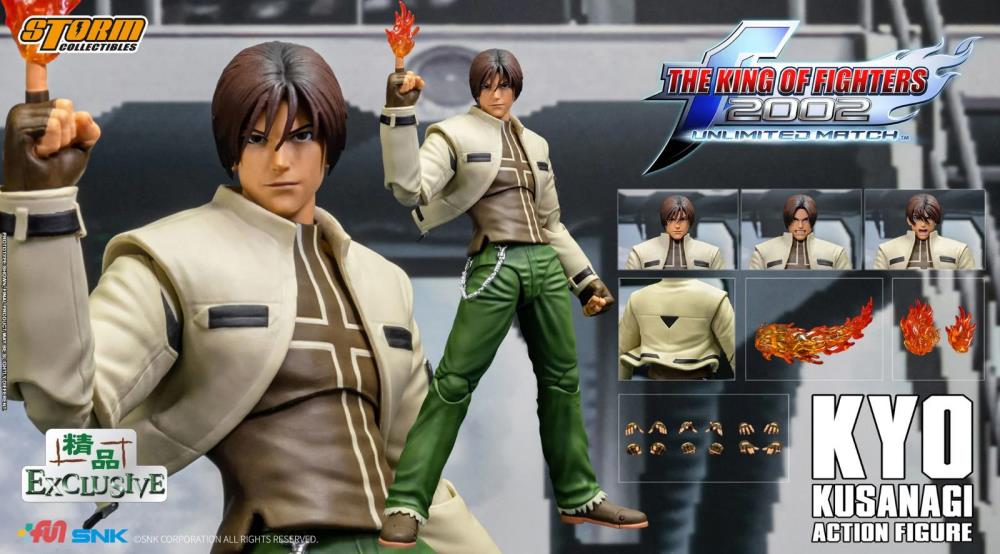 The King of Fighters 2002 Ultimate Match Kyo Kusanagi (Yellow Ver.) 1/12 Scale Exclusive Action Figure Gallery Image 3