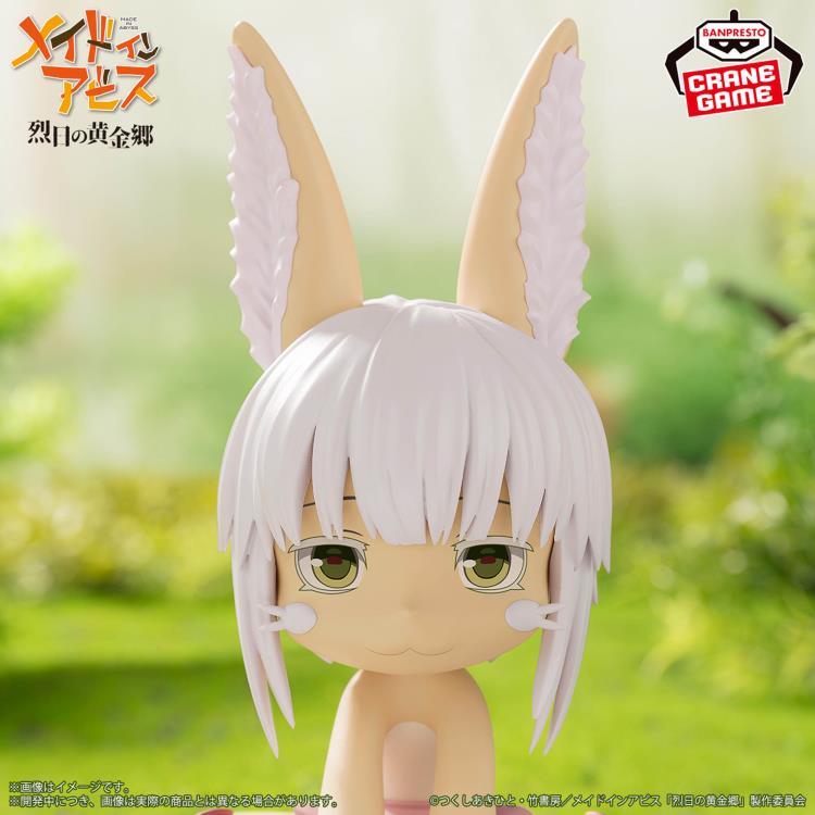 Made in Abyss: The Golden City of the Scorching Sun Nanachi Soft
