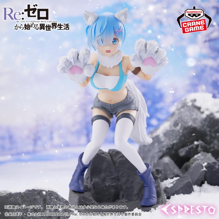 置物 remon Re:Zero Starting Life in Another World Espresto Rem (Monster