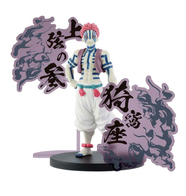 Demon Slayer: Kimetsu no Yaiba Demon Series EX Akaza Figure