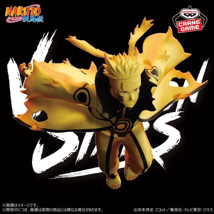 Naruto: Shippuden Vibration Stars Naruto Uzumaki VI Figure Gallery Image 4