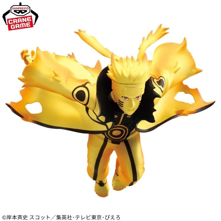 Naruto: Shippuden Vibration Stars Naruto Uzumaki VI Figure