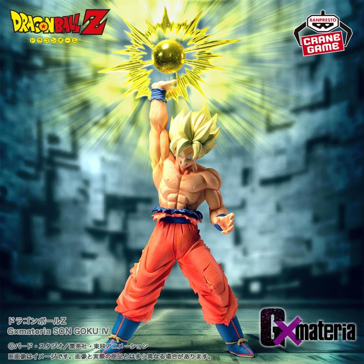 Dragon Ball Z GxMateria Goku (Ver. IV) Figure Gallery Image 3