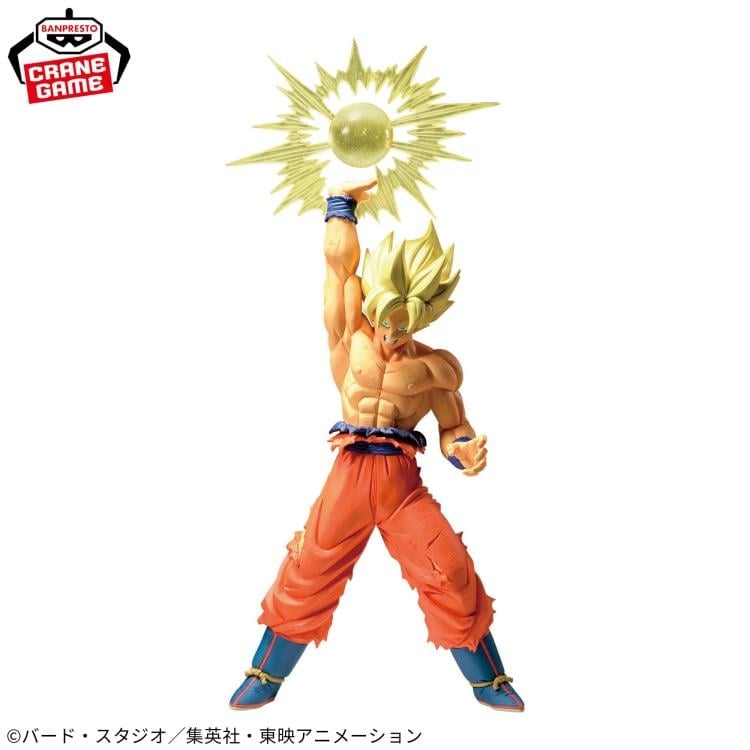 Dragon Ball Z GxMateria Goku (Ver. IV) Figure Gallery Image 4