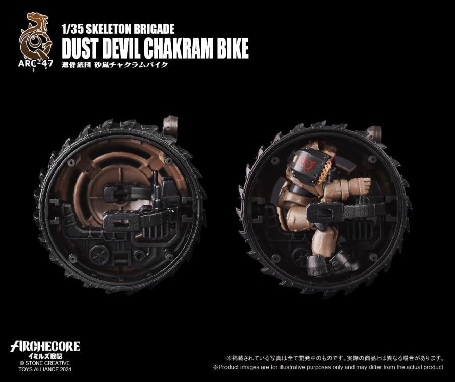 ARCHECORE ARC-47 Skeleton Brigade Dust Devil Chakram Bike Gallery Image 5