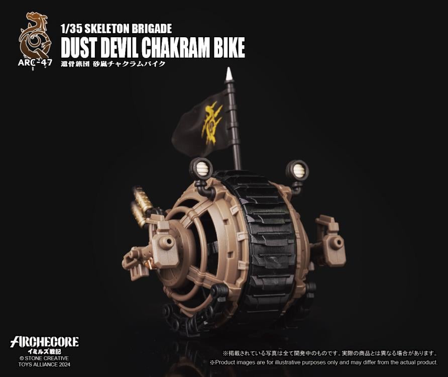 ARCHECORE ARC-47 Skeleton Brigade Dust Devil Chakram Bike Gallery Image 6